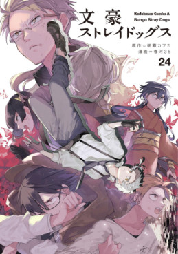 Top Oricon du 4 au 10 septembre 2023 - Actualités | Manga News 2023