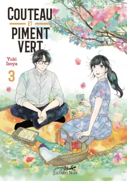 Manga - Manhwa - Couteau et Piment Vert Vol.3