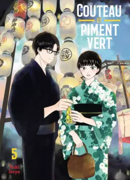 Manga - Manhwa - Couteau et Piment Vert Vol.5