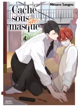 Manga - Manhwa - Caché sous son masque Vol.4