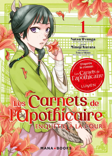 Manga - Manhwa - Carnets de l’apothicaire (les) - Enquêtes à la cour Vol.1