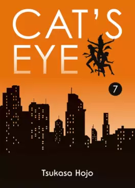 Manga - Manhwa - Cat's Eye - Edition Perfect Vol.7
