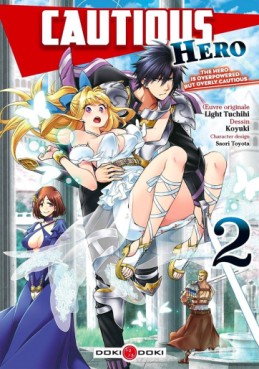 Mangas - Cautious hero Vol.2