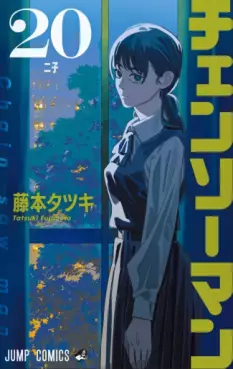 Top Oricon du 14 au 20 avril 2025 - Actualités | Manga News 2025