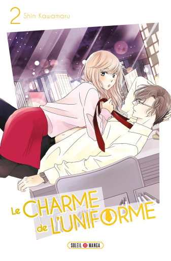 Manga - Manhwa - Charme de l'uniforme (le) Vol.2