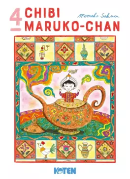 Chibi Maruko-chan Vol.4