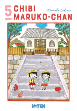 Manga - Manhwa - Chibi Maruko-chan Vol.5