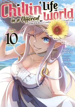 Manga - Manhwa - Chillin' Life in a Different World - Édition limitée Vol.10