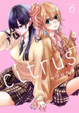 Citrus Plus jp Vol.6