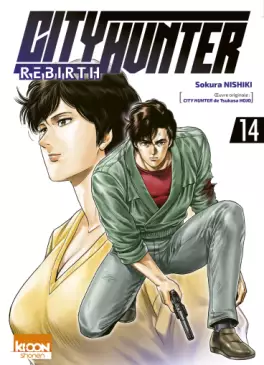 Manga - Manhwa - City Hunter - Rebirth Vol.14