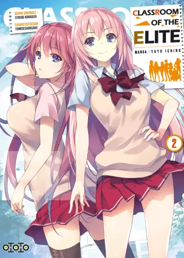 Manga - Manhwa - Classroom of the Elite Vol.2