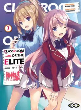 Manga - Manhwa - Classroom of the Elite Vol.7