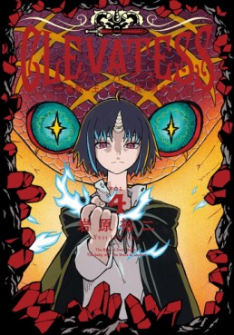 Manga - Manhwa - Clevatess - Majû no Ô to Akago to Shikabane no Yûsha jp Vol.4