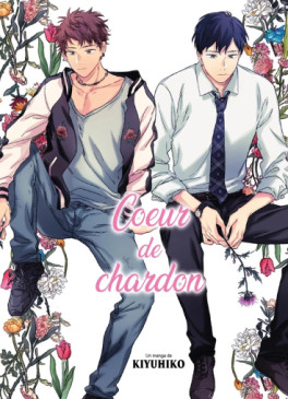Manga - Manhwa - Coeur de chardon