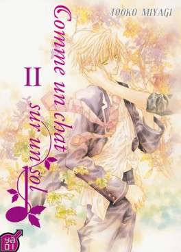 Mangas - Comme un chat sur un sol Vol.2