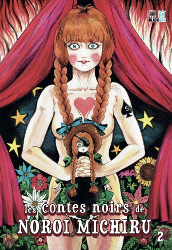 Manga - Manhwa - Contes noirs de Noroi Michiru (les) Vol.2