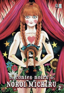 Manga - Manhwa - Contes noirs de Noroi Michiru (les) Vol.2