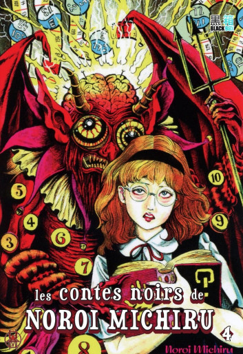 Manga - Manhwa - Contes noirs de Noroi Michiru (les) Vol.4