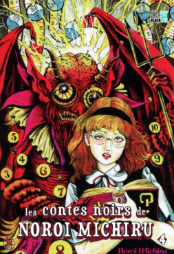 Manga - Manhwa - Contes noirs de Noroi Michiru (les) Vol.4