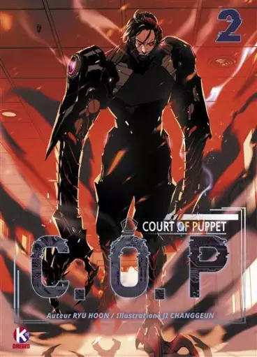 Manga - Manhwa - C.O.P - Court of Puppet Vol.2