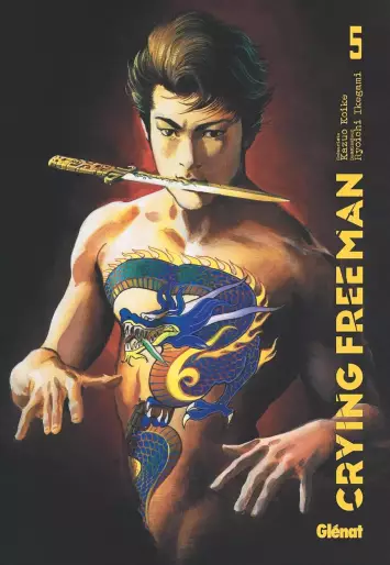 Manga - Manhwa - Crying Freeman - Edition Perfect Vol.5