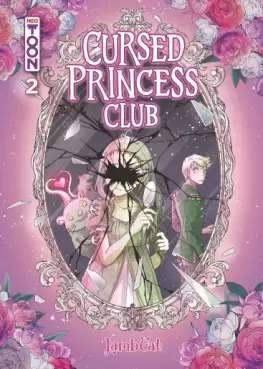 Manga - Manhwa - Cursed Princess Club Vol.2