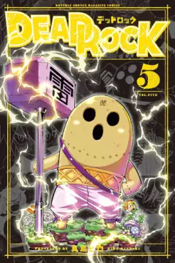 Dead Rock jp Vol.5