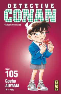 Manga - Manhwa - Détective Conan Vol.105