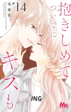Top Oricon du 24 fevrier au 2 mars 2025 - Actualités | Manga News 2025