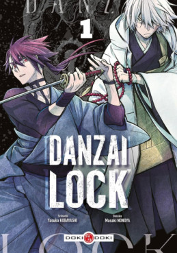 Mangas - Danzai Lock Vol.1