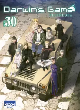 Mangas - Darwin's Game Vol.30