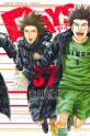 Top Oricon du 16 au 22 mars 2020 - Actualités | Manga News 2020