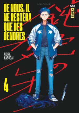 De nous il ne restera que des cendres Vol.4