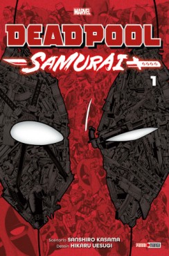 Manga - Manhwa - Deadpool Samurai Vol.1