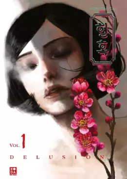 Manga - Manhwa - Delusion Vol.1