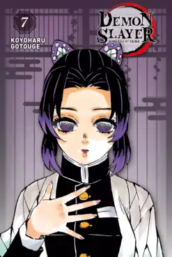 Manga - Manhwa - Demon Slayer - Edition Pilier Vol.7