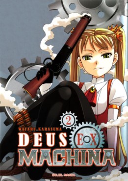 Mangas - Deus EX Machina Vol.2