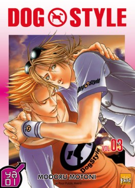 Mangas - Dog Style Vol.3