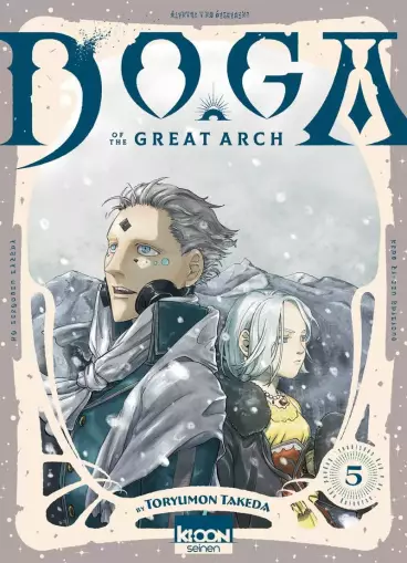 Manga - Manhwa - DOGA of the Great Arch Vol.5