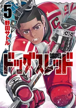Top Oricon du 14 au 20 avril 2025 - Actualités | Manga News 2025