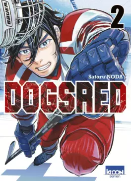 Manga - Manhwa - Dogsred Vol.2