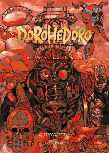 Manga - Manhwa - Dorohedoro - All-Star Guide Book