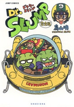 Manga - Manhwa - Dr. Slump - Deluxe jp Vol.9