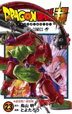 Top Oricon du 1er au 7 avril 2024 - Actualités | Manga News 2024