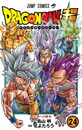 Manga - Manhwa - Dragon Ball Super jp Vol.24