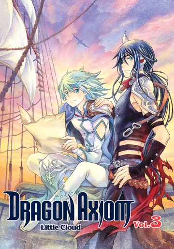 Manga - Manhwa - Dragon axiom Vol.3