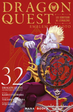Mangas - Dragon Quest - Les Héritiers de l'Emblème Vol.32