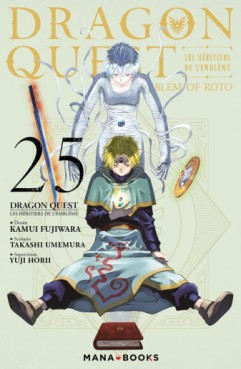 Mangas - Dragon Quest - Les Héritiers de l'Emblème Vol.25