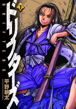 Top Oricon du 7 au 13 aout 2023 - Actualités | Manga News 2023