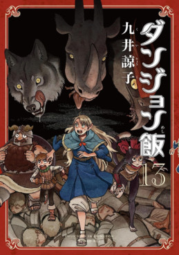Top Oricon du 11 au 17 decembre 2023 - Actualités | Manga News 2023